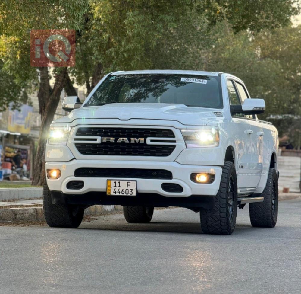 رام 1500
